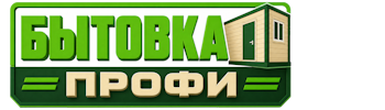 Изготовление и продажа бытовок в Заинске 2026